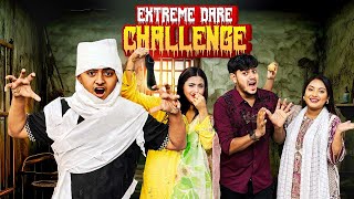 ভয়ংকর! জীবন সত্যি মমি হয়ে গেলো 😳 Extreme Dare Challenge Gone Wrong | Rakib Hossain