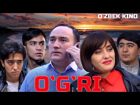 O‘g‘ri (O`zbek kino) Ўғри