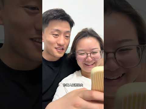 I just like your unyielding spirit. Couple action challenge. Boyfriend power. Couple daily fragm