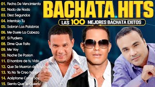 MIX BACHATAS ROMANTICAS LO MEJOR - ZACARIAS FERREIRA, ROMEO SANTOS, PRINCE ROYCE, HECTOR ACOSTA