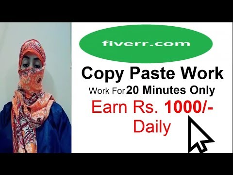 Online Work From Home Jobs In Pakistan Jobs Ecityworks