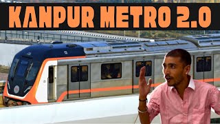 Kanpur Metro: 5 New Undeground Stations, Location & Timings Full Details । UPMRC | Wanderer Abhishek