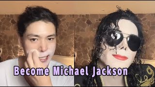 How did I become Michael Jackson? My makeup process Caijun