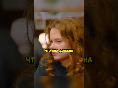 Именно так заканчиваются все посиделки друзей😂 #короче #кино #сериал #shorts