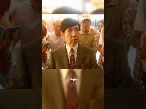 حماسه مردی که کل منو رو خورد و دوباره شروع کرد! 😳🍚