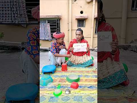 হোল সেল মাত্র দশ টাকা ❤️❤️ @Anu twist #shopping #sale #funny #shorts #youtubeshorts