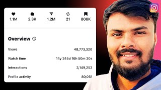 Instagram LEAKS: How to Grow on Instagram in 2026