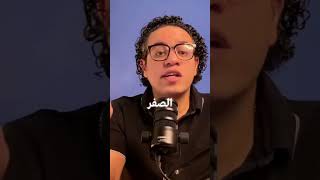 ازاي تكسب فلوس من الـ AI؟ 🤖💵