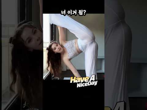 급발진 해명하시죠 #유머 #웃긴영상 #funny