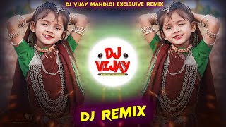 Hamu Aadiwashi Bhaya Dj ( Tapori + Mandal Mix ) 9 August Special Remix@DjvijayNimadhsNo1Remixer