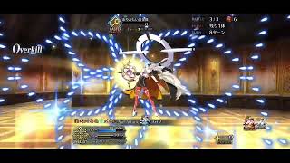 【FGO】Olga Marie’s Spell Card 『Grand Order "Anima Animusphere"』