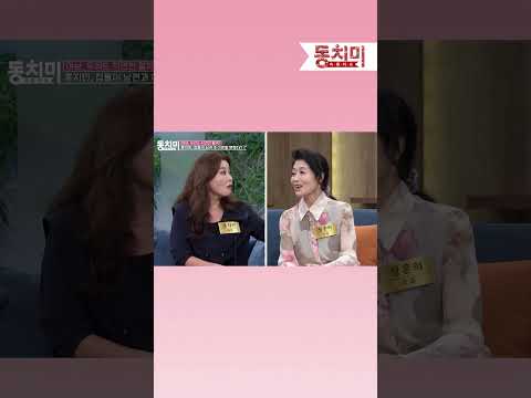 결혼 7년 차, 성실한 결혼생활 속 갑자기 이혼 통보받았던 홍지민