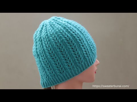 Lace Knit Beanie Pattern | Ladies cap knitting design | Knitting Design Pattern Ideas.