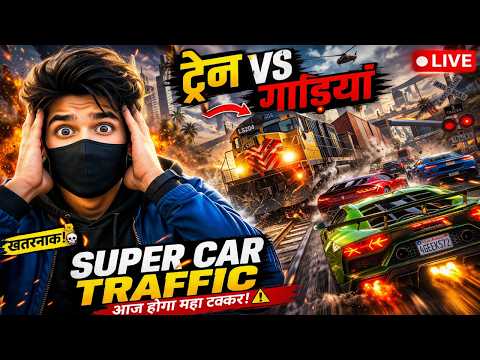 ๐ด LIVE โ GTA-5 TRAIN VS 100 SUPER CARS ๐๐ฅ ๐ฑ Who Will Survive? ๐ฑ๐ฅ#gta5 #gtav #gaming #gtavlive #live