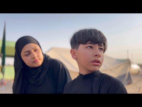 السرقة في طريق الحسين عليه السلام