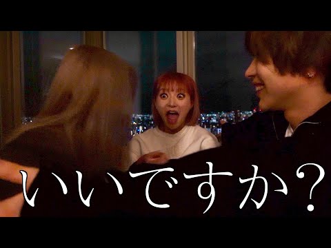 リベンジ❗️タケヤキ翔ｴﾛｲﾍﾞチャレンジ❗️in大阪