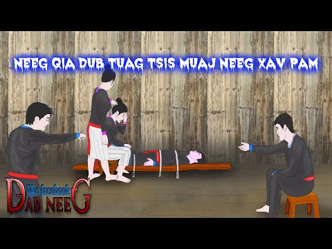 dab neeg 1897 neeg qia dub tuag tsis muaj neeg xav pam คนขี้เหนียว