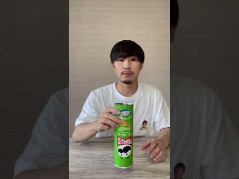Kitadetaishu1 funny video ??? | Best TikTok 2022 #shorts