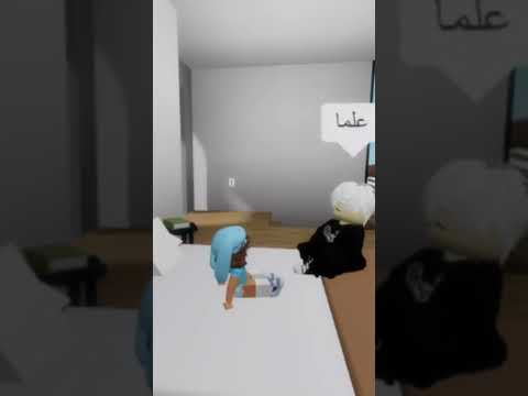 🏘️ ماب البيوت - Roblox