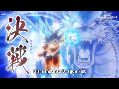 Dragon Ball Heroes Capitulo 56 (Adelanto Completo): Goku Ultra Instinto hace el Puño del Dragón