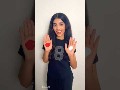 ريم الترند الكوري 😱😍 #اكسبلور #ترند #اكلتك #تيك_توك #ورك #love #البخل #birthday #دويتو #البيتا