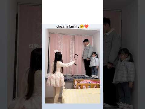 Dream Family🥹❤️