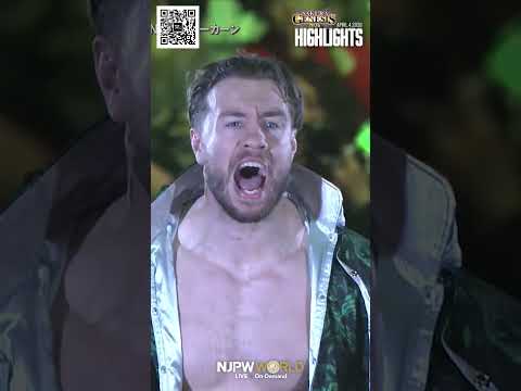 新日本プロレス『SAKURA GENESIS 2026』(4.4) ハイライト #shorts