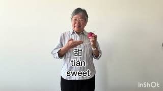 Red Apples Are Sweet 🍎 | Learn Chinese + Health 【151】