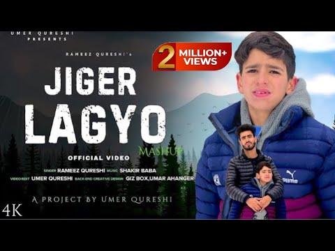 JIGER LAGYO || MASHUP KASHMIRI SONG || RAMEES NAZIR || UMER QURESHI || SHAKIR BABA #srinagar_Boat_
