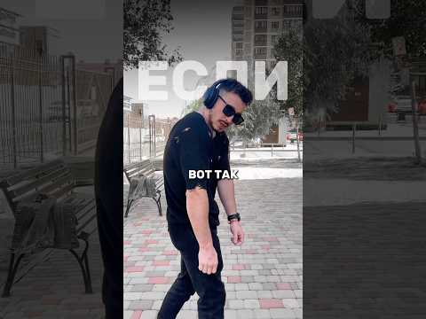 Упражнение против СУТУЛОСТИ