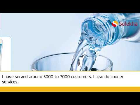 business video