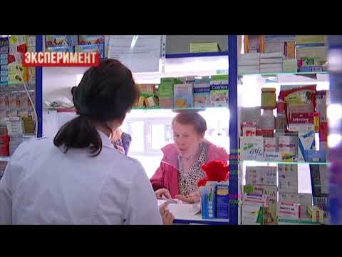 Фрагмент программы «Эксперимент», 2015 г.