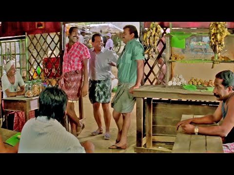 "ഒരു പഴയകാല ചായക്കട കോമഡി.." | Mammootty, Kalabhavan Mani | Oru Maravathoor Kanavu