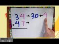 Break Apart Addends: Tens and Ones Concepts