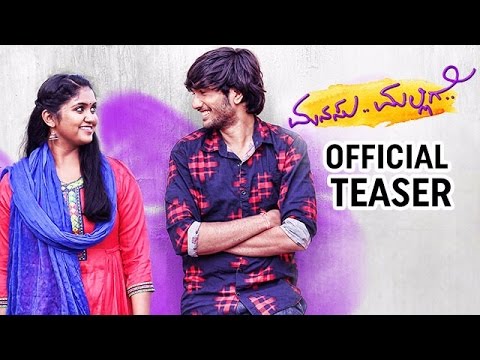 Manasu Malligey Official Teaser | Rinku Rajguru | Nishant | S Narayan