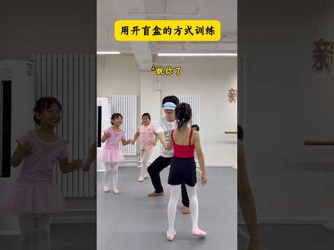 Duck, Duck, Goose in Class Today!#funny #dance #fyp #trending #comedy #shorts