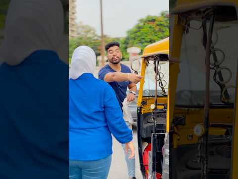 فاضى ابن جهتى 🙋‍♂️اركب اصاحبى 🛺