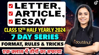 12th English Grammar - Letter, Article Essay All in One Video🔥| 12th English Writing Format & Rules