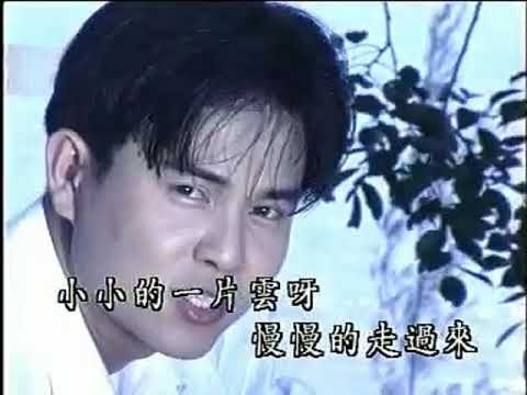 陳良宇 想你的時候+踏浪