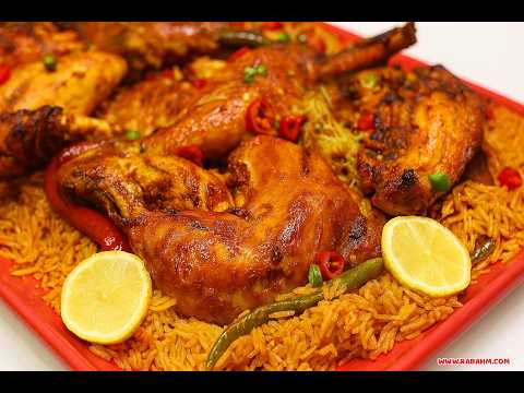 أطيب كبسة دجاج على أصولها… سر الطعم الشهي في كل تفصيلة 😋 كبسة دجاج خطوة بخطوة مع أسرار النكهة