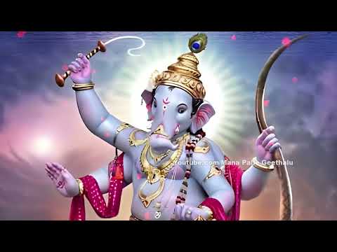 బుధవారం స్పెషల్ విఘ్నేశ్వర వినాయక భక్తి సాంగ్స్  - SRI GANAPATHI BHAJANAALU - VIGHNESWARA VINAYAKA