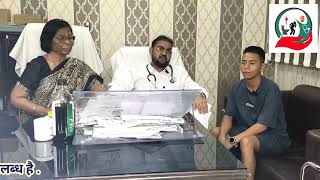 नेपाल से आए हुए फ़िस्तुला से परेशान मरीज का लेजर एवं क्षारसूत्र विधि द्वारा सफ़ल इलाज 