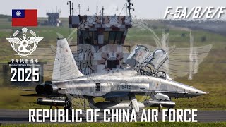 Republic of China Air Force 2025 │ 中華民國國軍 │ 守護領空的自由鬥士