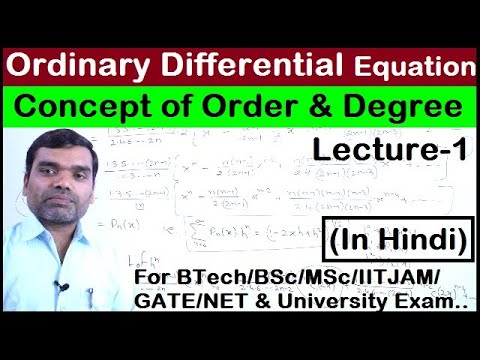 Ordinary Differential Equation - concept, order and...