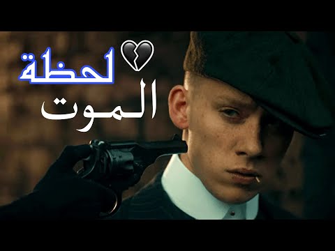 راب سوري حزين عن الفراق 2024 غدر وخيانة الاصدقاء ـ سكايروس الشامي - حكم الدنيا 💔 SAD RAP SIRYA