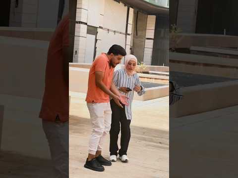 ابن عمي ماعرفني😱