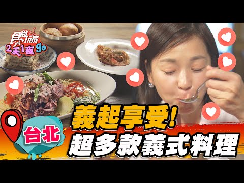 預載入圖像