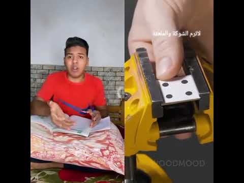 #السعودية #اكسبلور #ترند #لايك #الله #خالد_بيبو #فولو #كوميديا #answer #funny