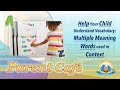 Vocabulary and Reading Strategies for Parents