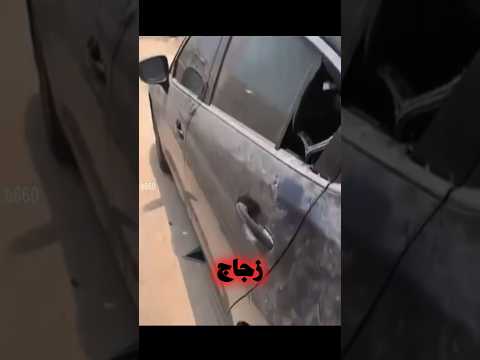 طلع الحـ/ـرامي محترم 😂 !